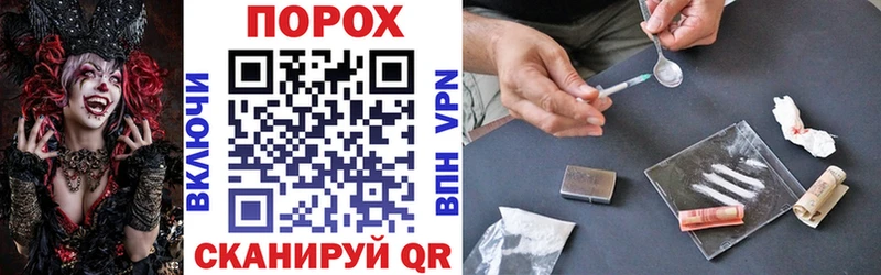 МЕГА зеркало  Шелехов  Amphetamine 98% 