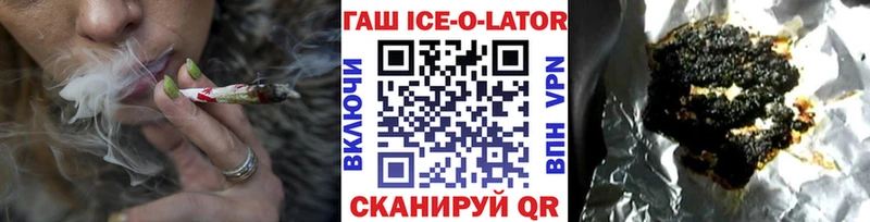 мориарти состав  Шелехов  ГАШ убойный  даркнет сайт 