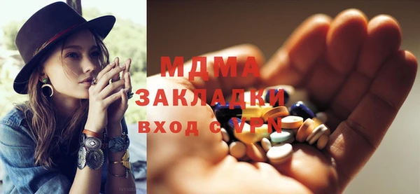 мдпв Алексеевка