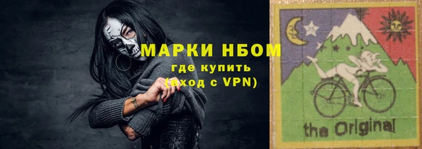 ешки Алзамай
