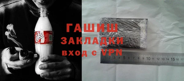 ешки Алзамай