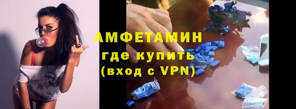 ешки Алзамай