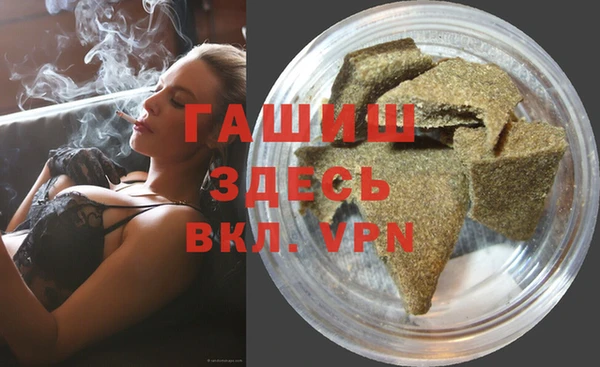 ешки Алзамай