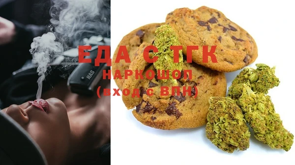 амф Няндома