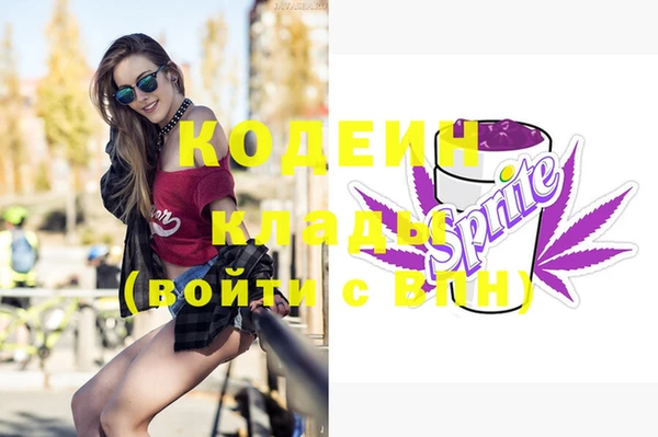 мдпв Нягань