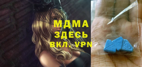 мдпв Алексеевка