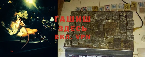 мдпв Нягань