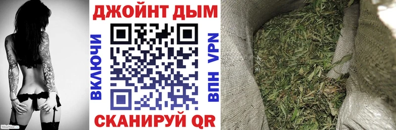 darknet телеграм  Шелехов  Каннабис индика 